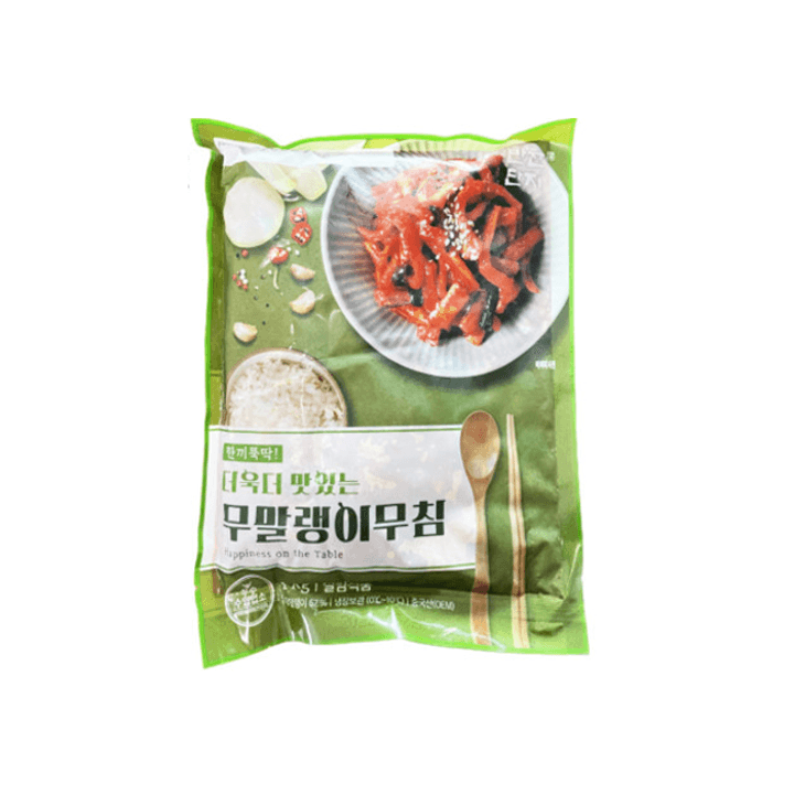 1번째 상품 상세 이미지