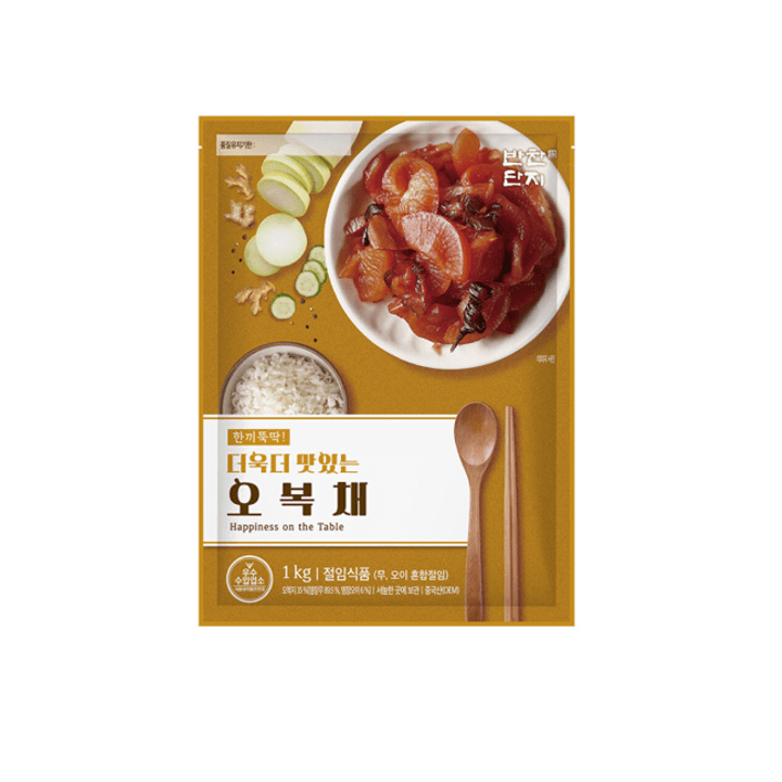 1번째 상품 상세 이미지