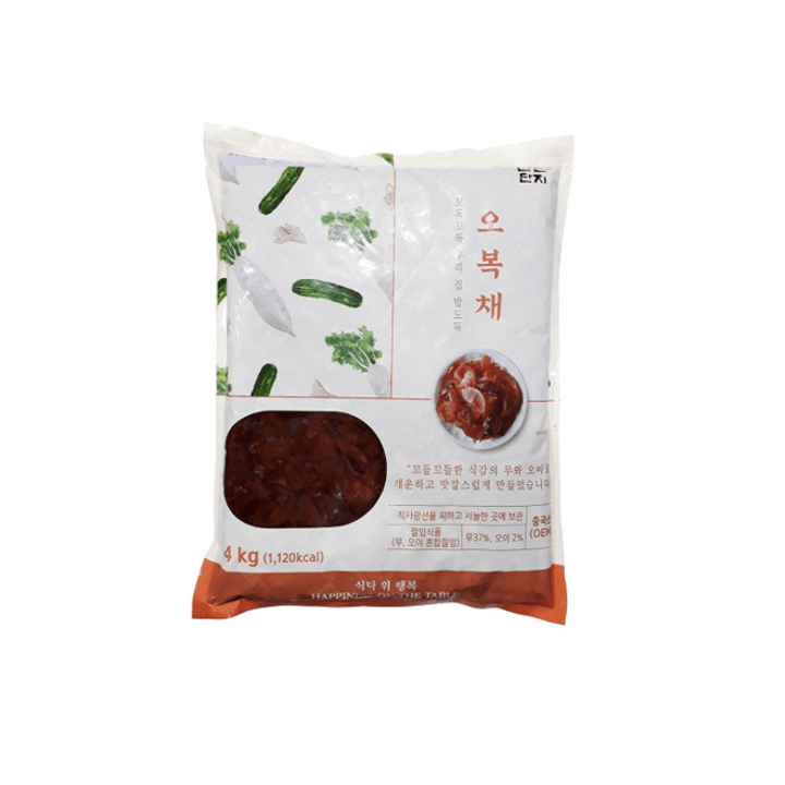 1번째 상품 상세 이미지