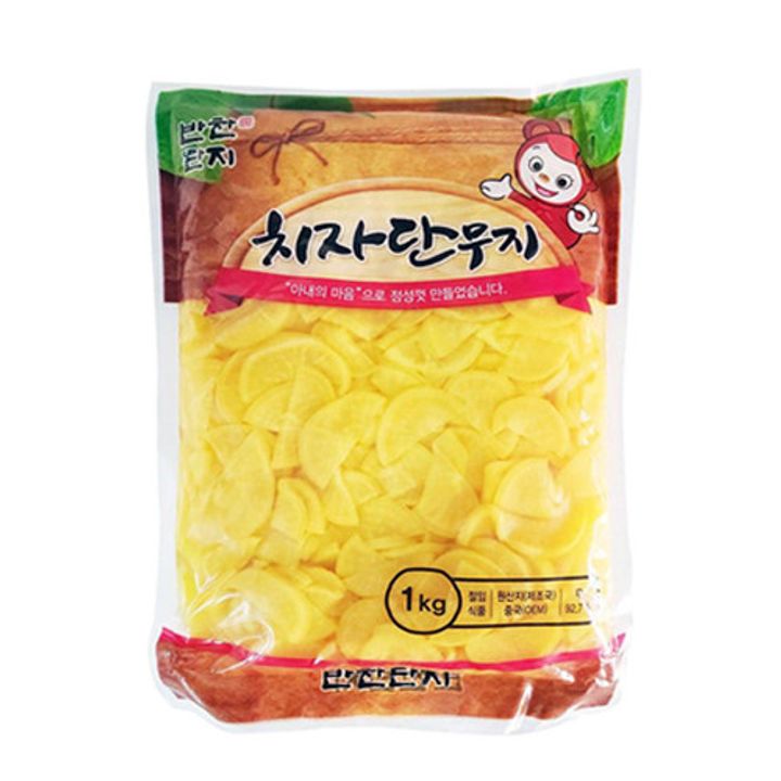 1번째 상품 상세 이미지