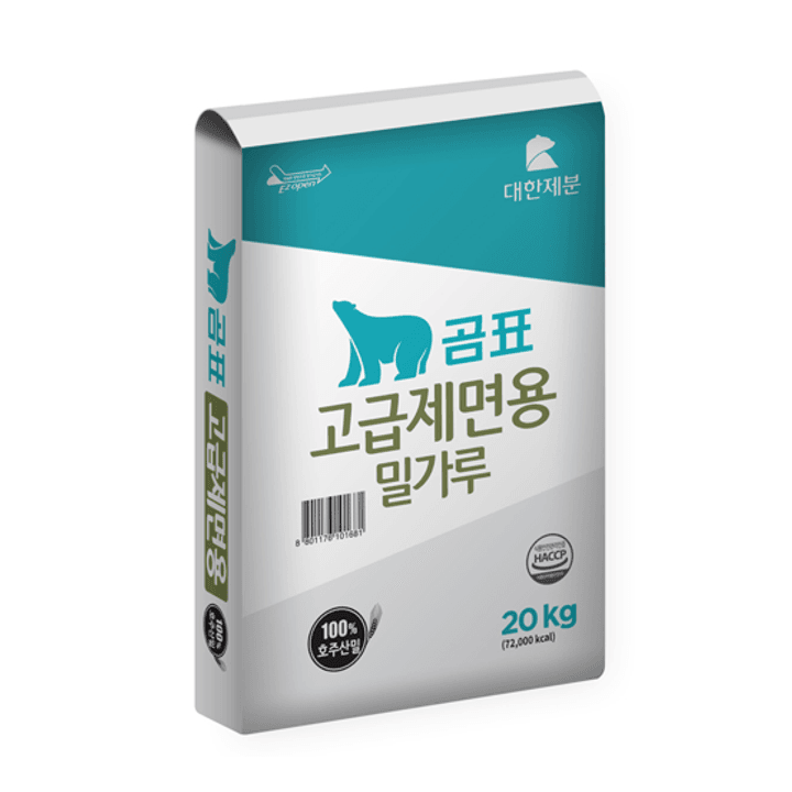 1번째 상품 상세 이미지