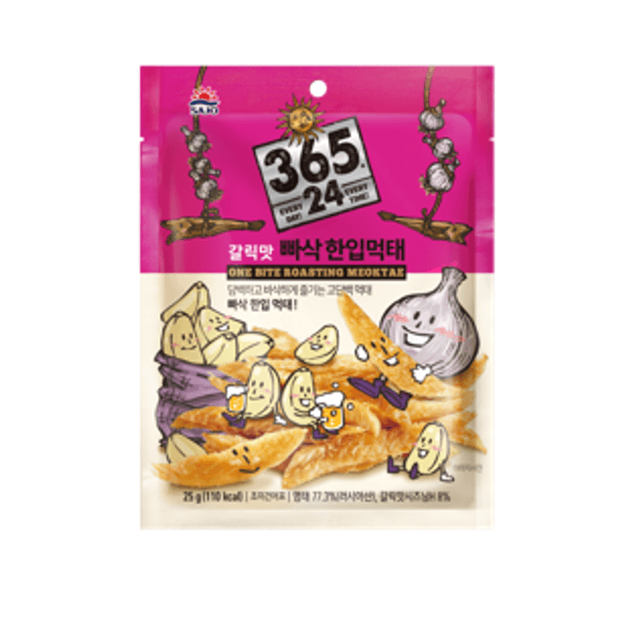 1번째 상품 상세 이미지
