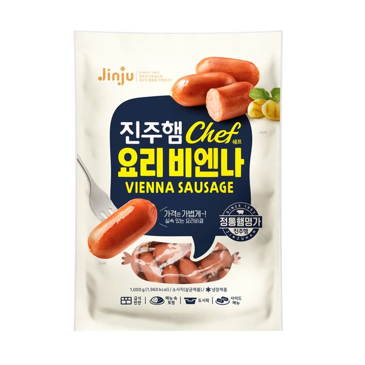 1번째 상품 상세 이미지