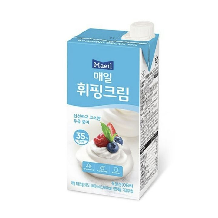 1번째 상품 상세 이미지