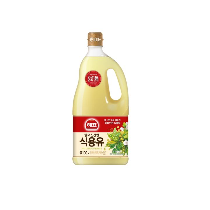 1번째 상품 상세 이미지