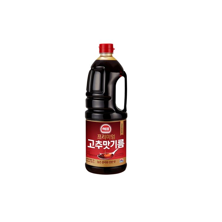 1번째 상품 상세 이미지