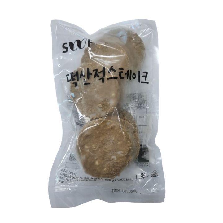 1번째 상품 상세 이미지