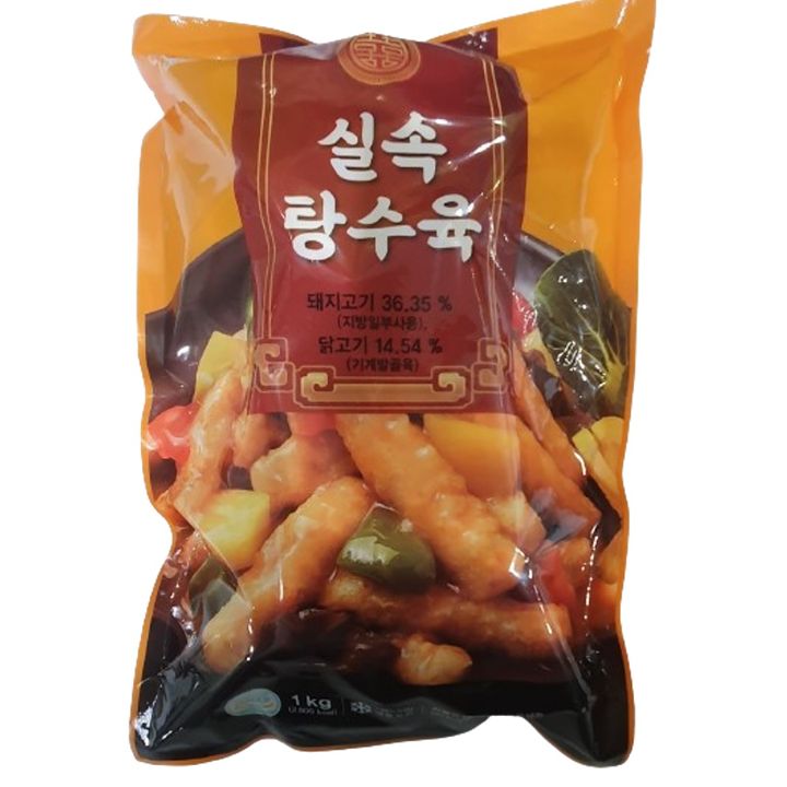 1번째 상품 상세 이미지