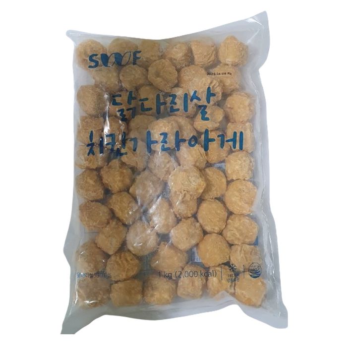 1번째 상품 상세 이미지