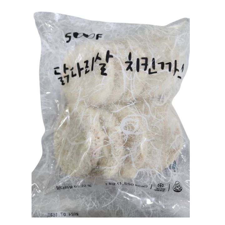1번째 상품 상세 이미지