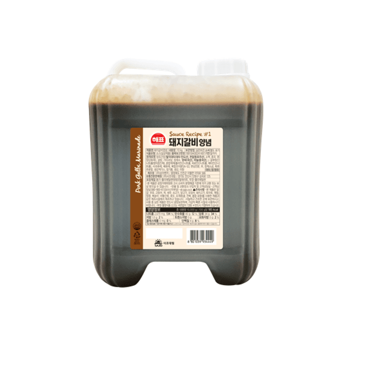 1번째 상품 상세 이미지