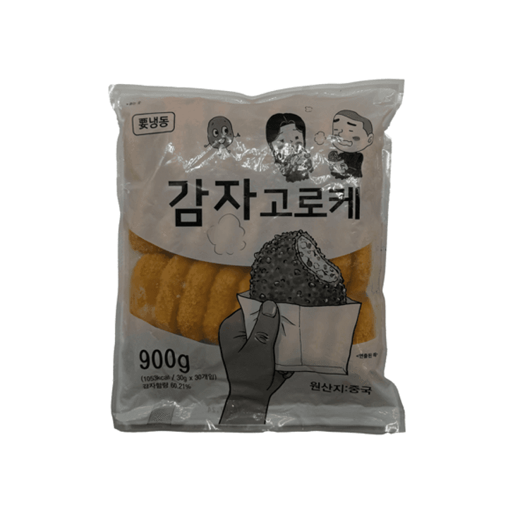 1번째 상품 상세 이미지
