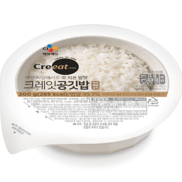 1번째 상품 상세 이미지