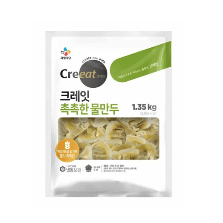 1번째 상품 상세 이미지