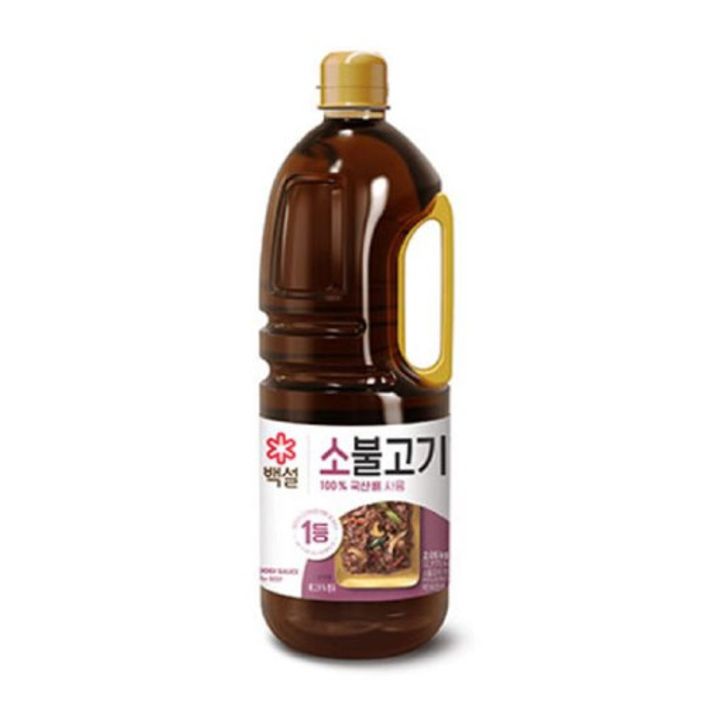 1번째 상품 상세 이미지