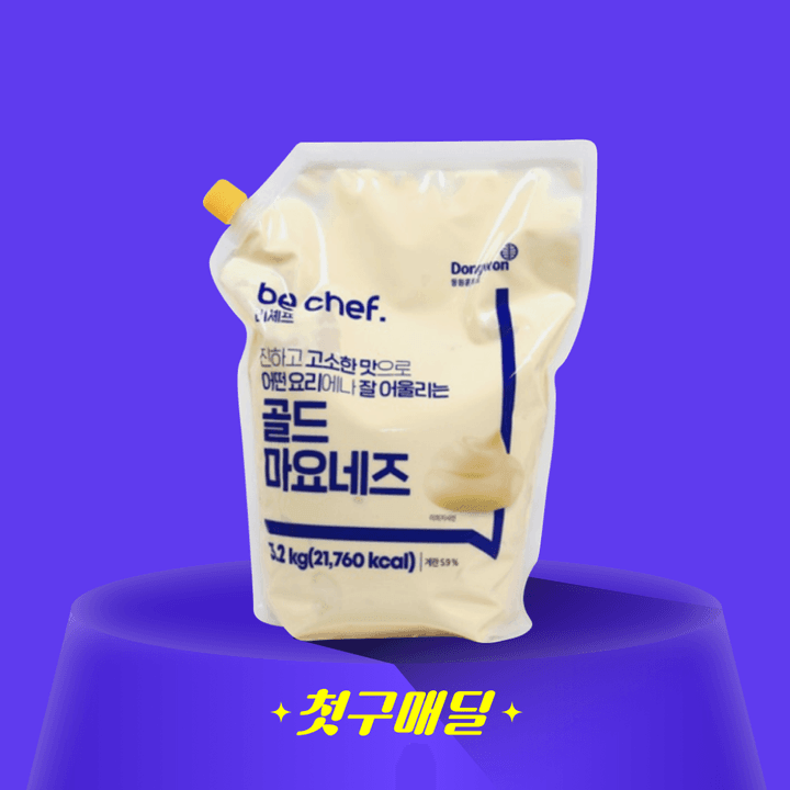 1번째 상품 상세 이미지