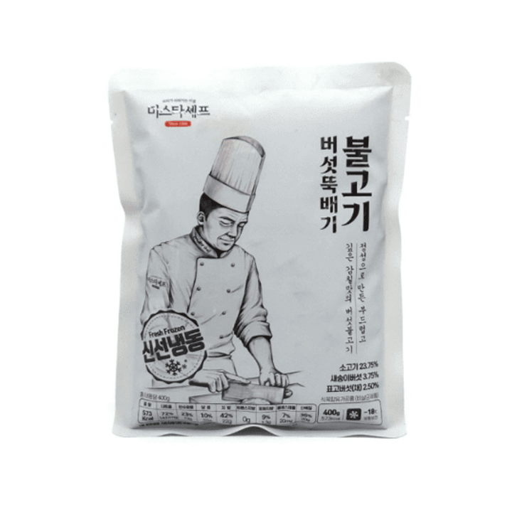 1번째 상품 상세 이미지