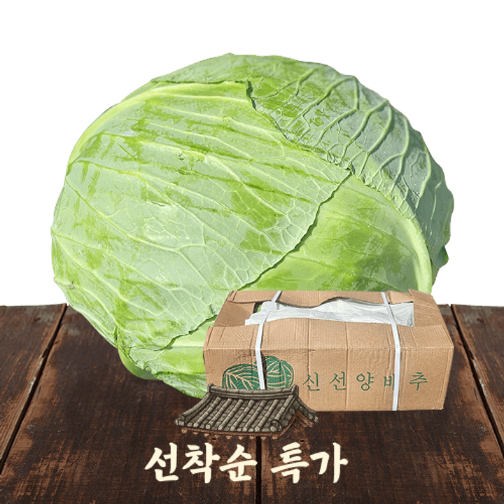 1번째 상품 상세 이미지
