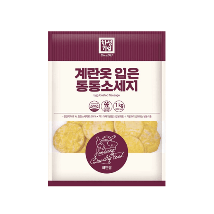 1번째 상품 상세 이미지