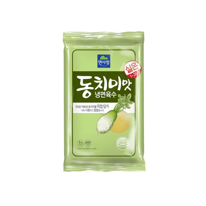 1번째 상품 상세 이미지