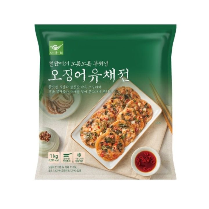 1번째 상품 상세 이미지
