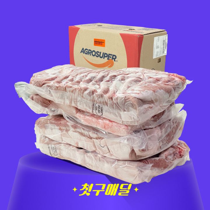 1번째 상품 상세 이미지
