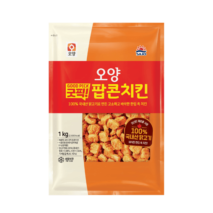 1번째 상품 상세 이미지