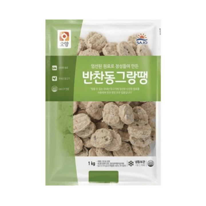 1번째 상품 상세 이미지