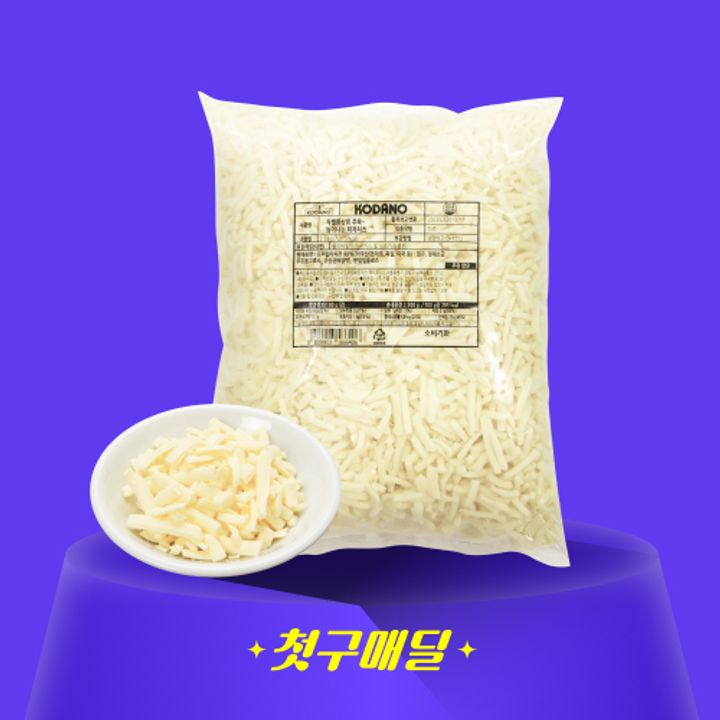 1번째 상품 상세 이미지