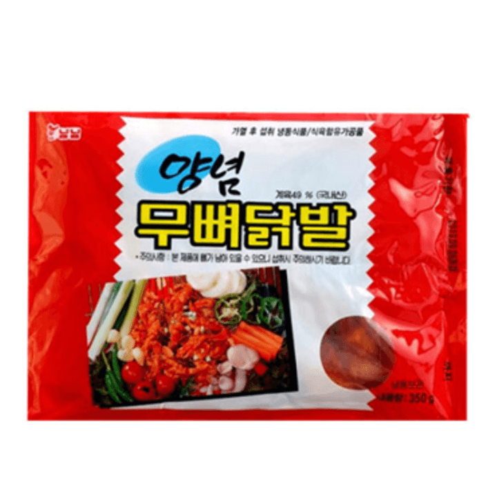 1번째 상품 상세 이미지