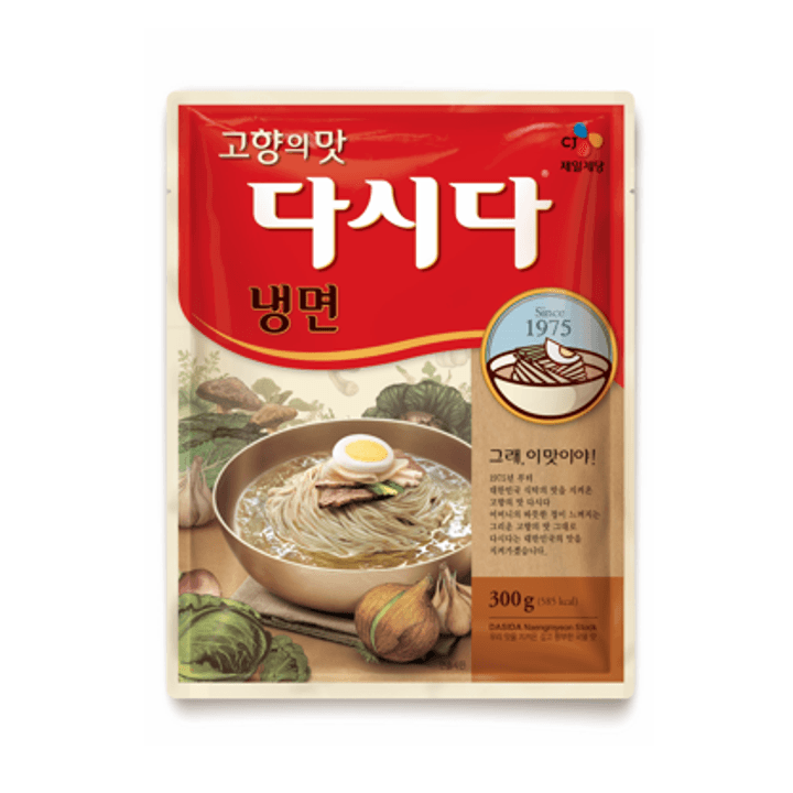 1번째 상품 상세 이미지