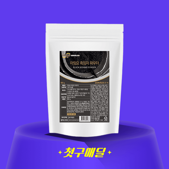 1번째 상품 상세 이미지