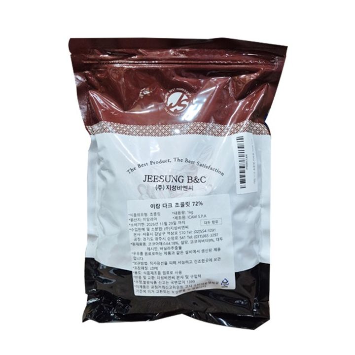 1번째 상품 상세 이미지