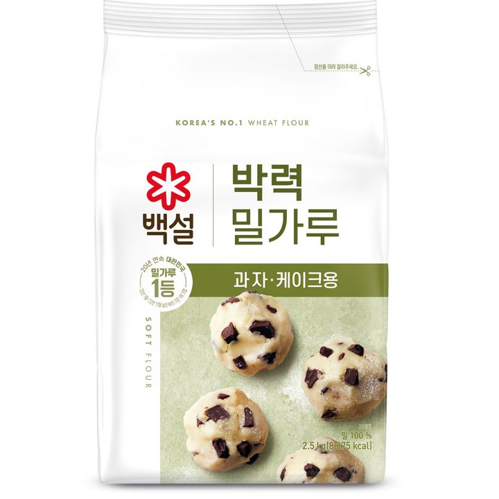 1번째 상품 상세 이미지