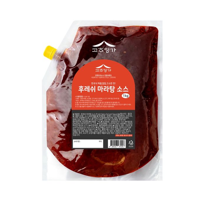 1번째 상품 상세 이미지