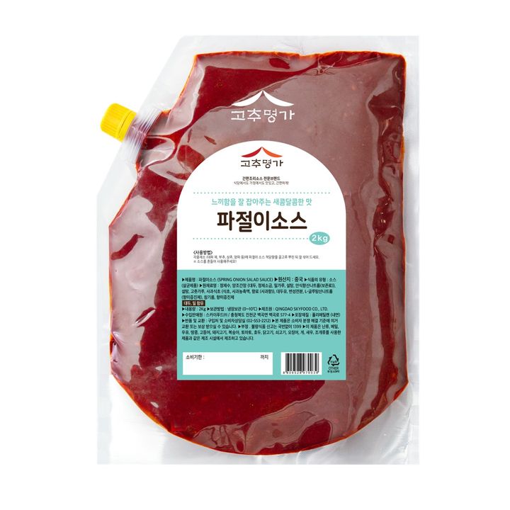 1번째 상품 상세 이미지