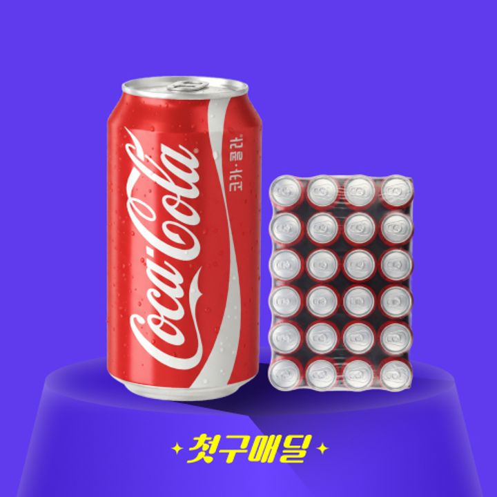 1번째 상품 상세 이미지