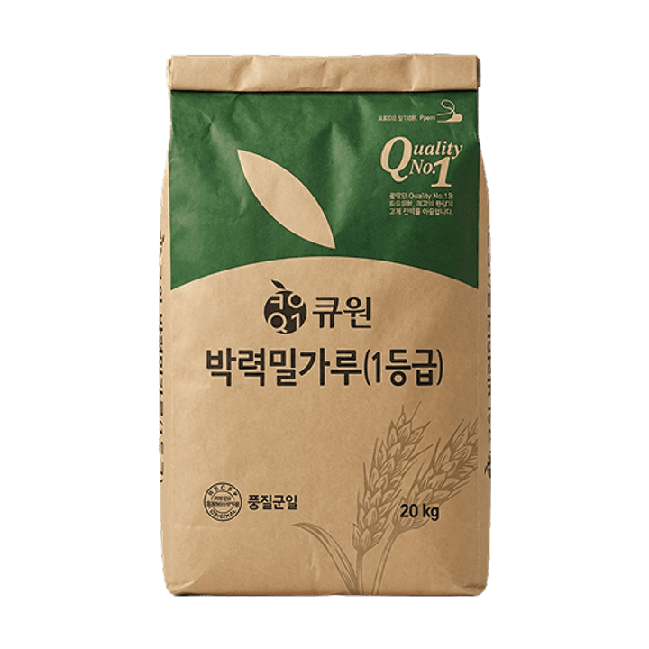 1번째 상품 상세 이미지
