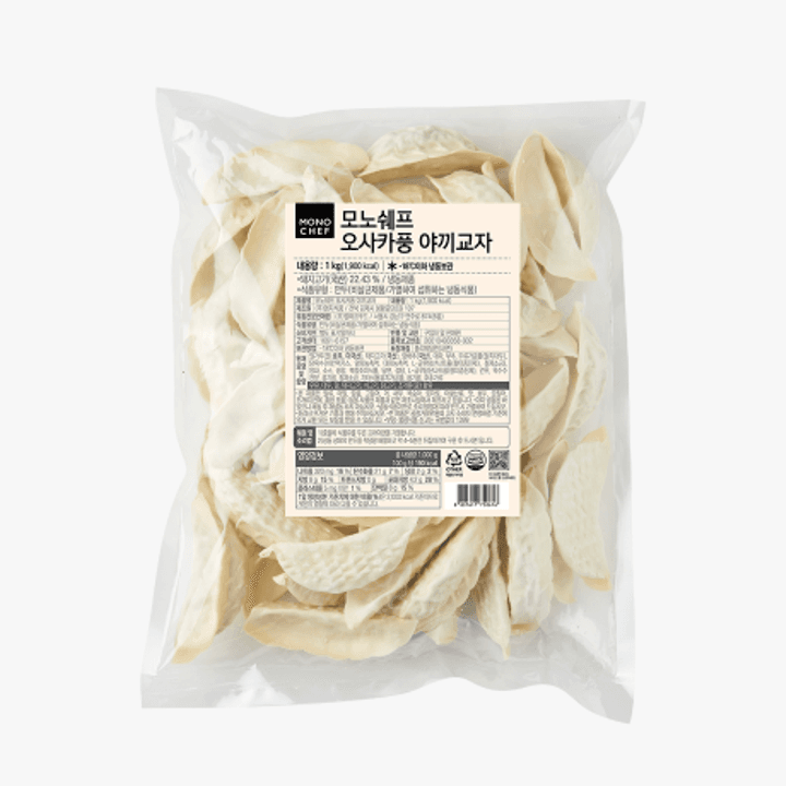 1번째 상품 상세 이미지