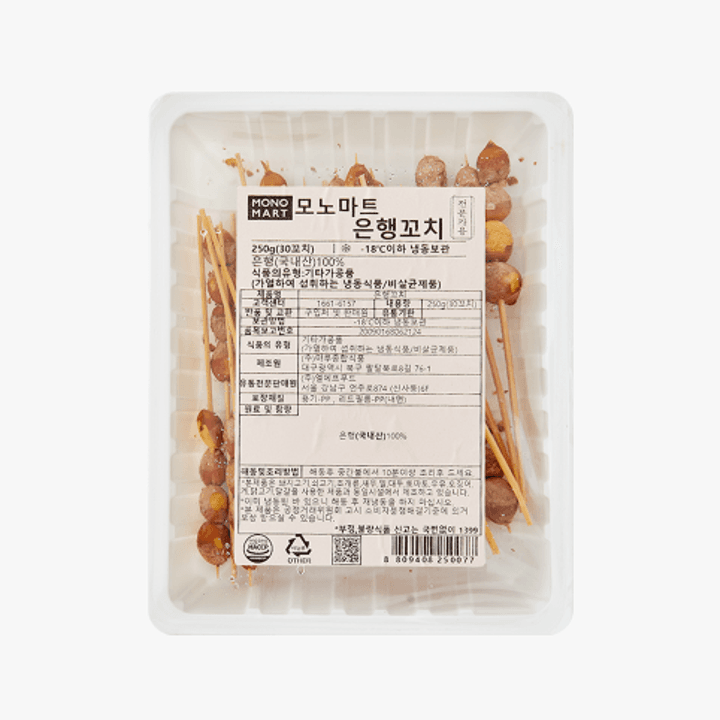 1번째 상품 상세 이미지