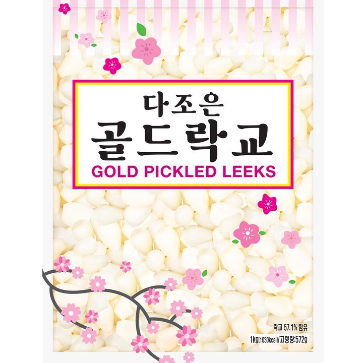1번째 상품 상세 이미지