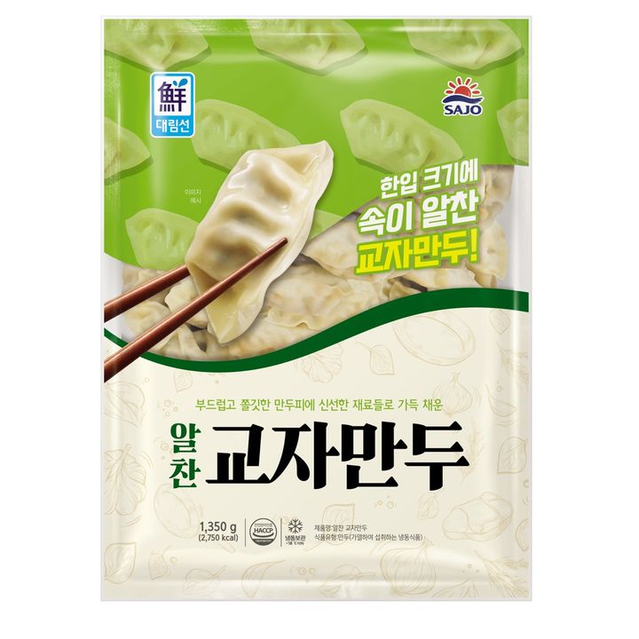 1번째 상품 상세 이미지