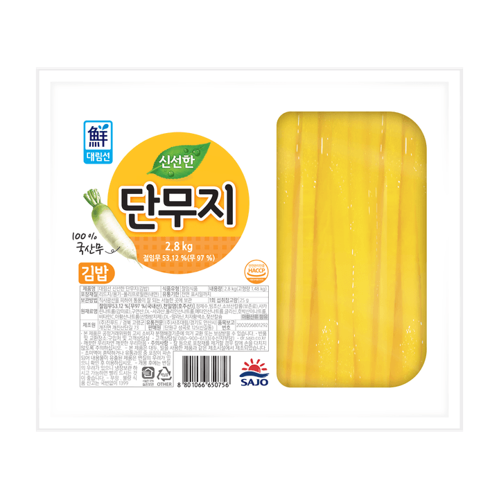 1번째 상품 상세 이미지