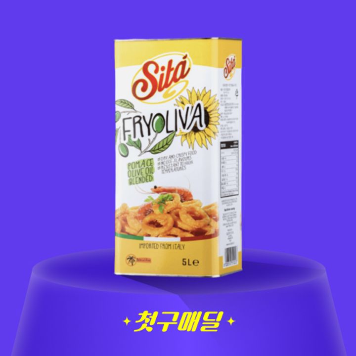 1번째 상품 상세 이미지