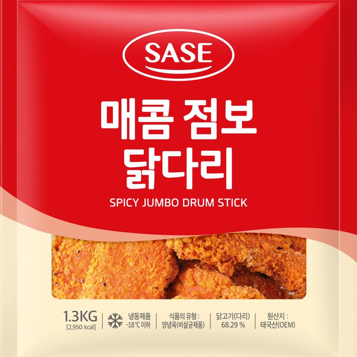 1번째 상품 상세 이미지