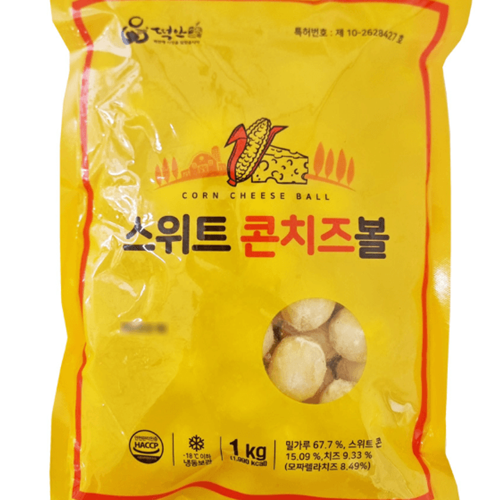 1번째 상품 상세 이미지