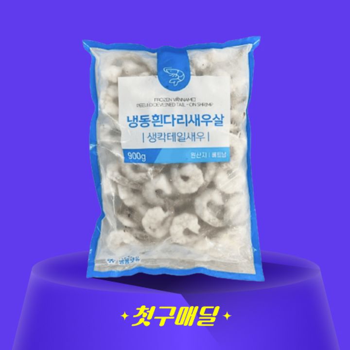 1번째 상품 상세 이미지