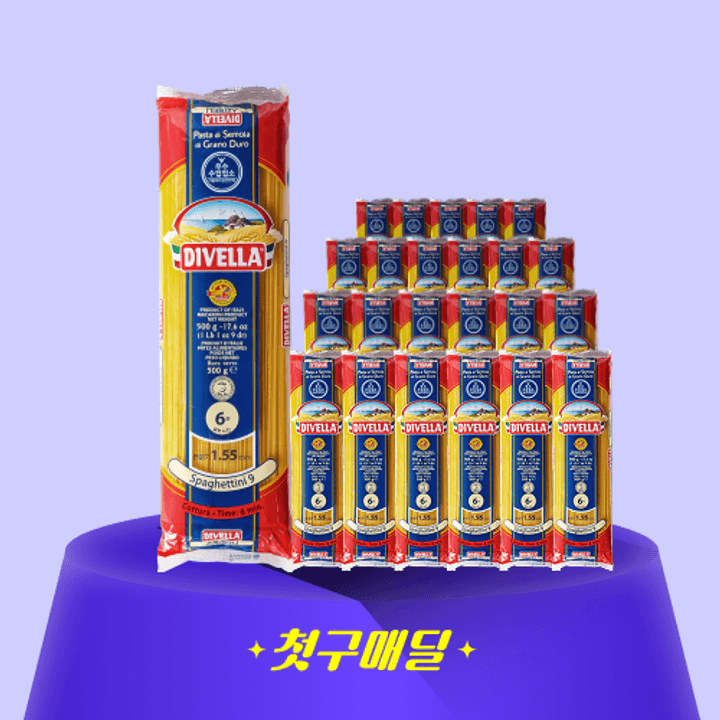 1번째 상품 상세 이미지