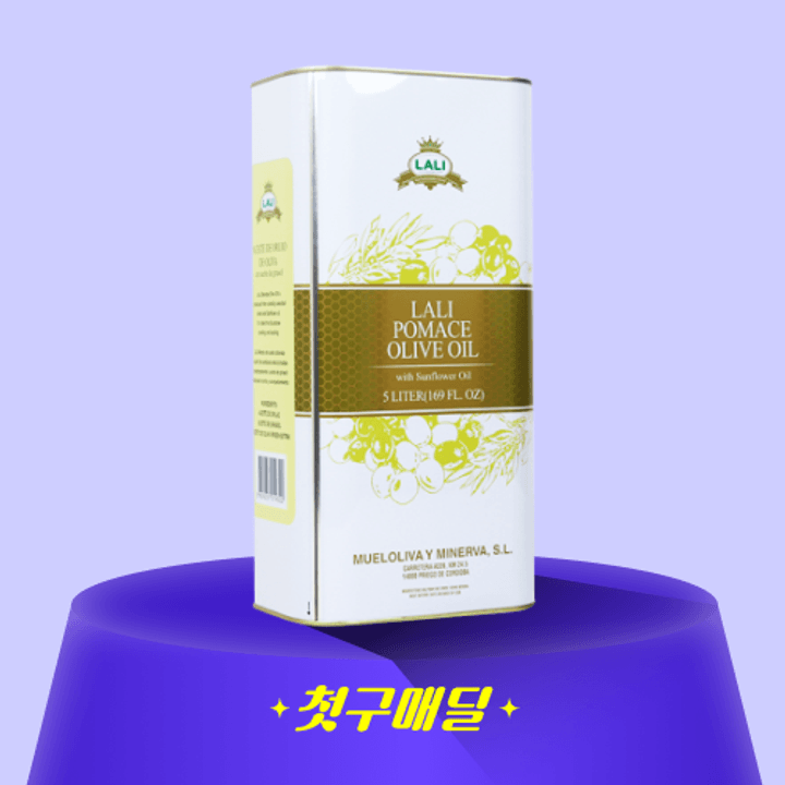 1번째 상품 상세 이미지