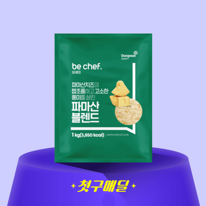 1번째 상품 상세 이미지